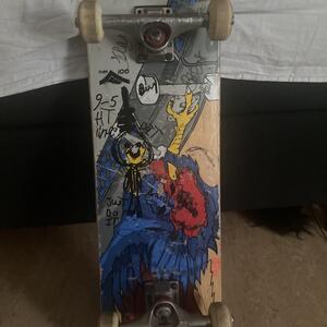 Borttappad skateboard?